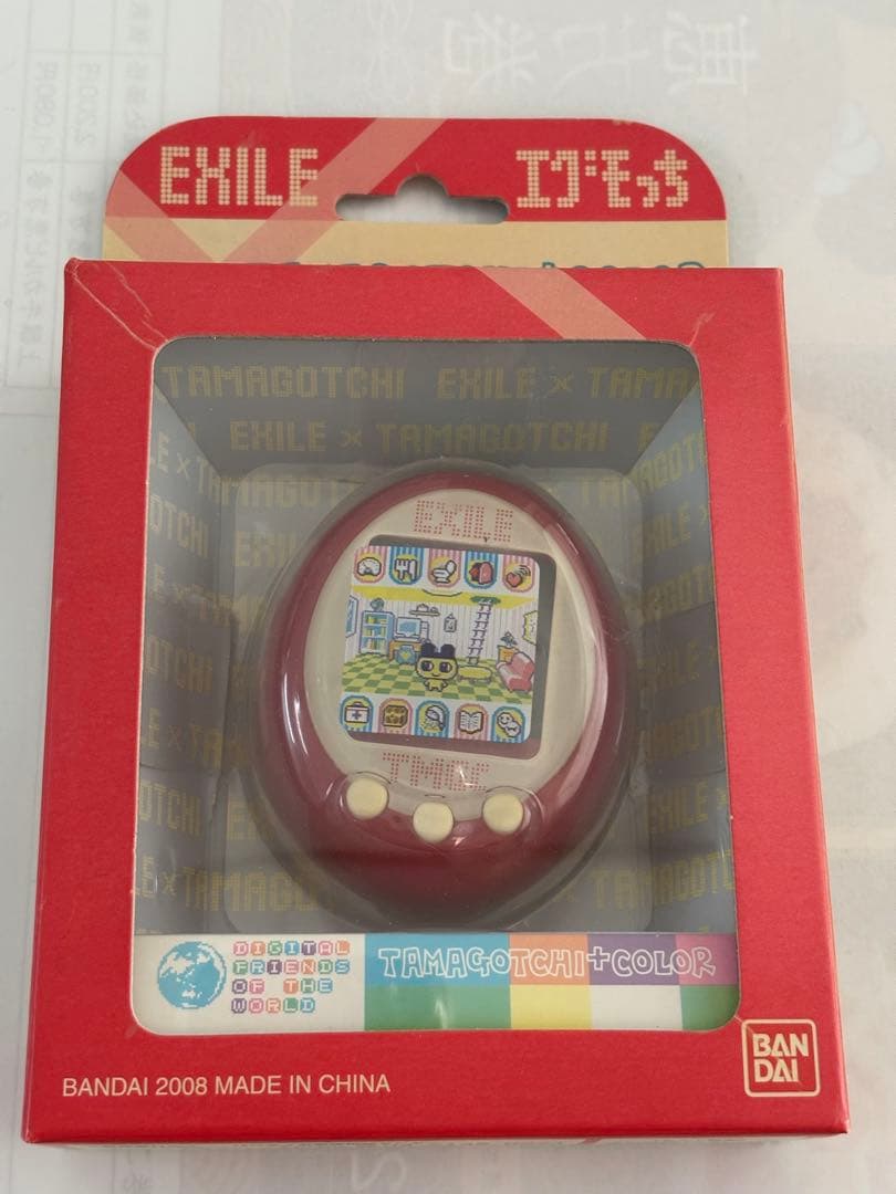 【レア商品】EXILE エグもっち　2008年発売