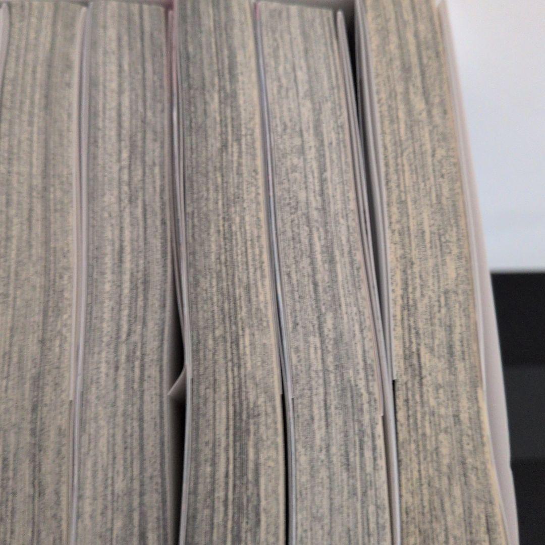 シャングリラフロンティア1〜21巻