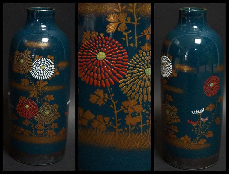 明治期 九谷焼名手 初代須田菁華造 金彩色盛絵『菊画』徳利(一対) 共箱 酒器