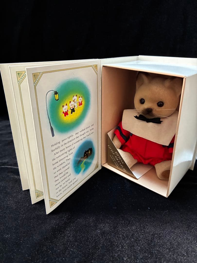 KITTENS’ LITTLE ADVENTURE(レア) 猫さん　美品