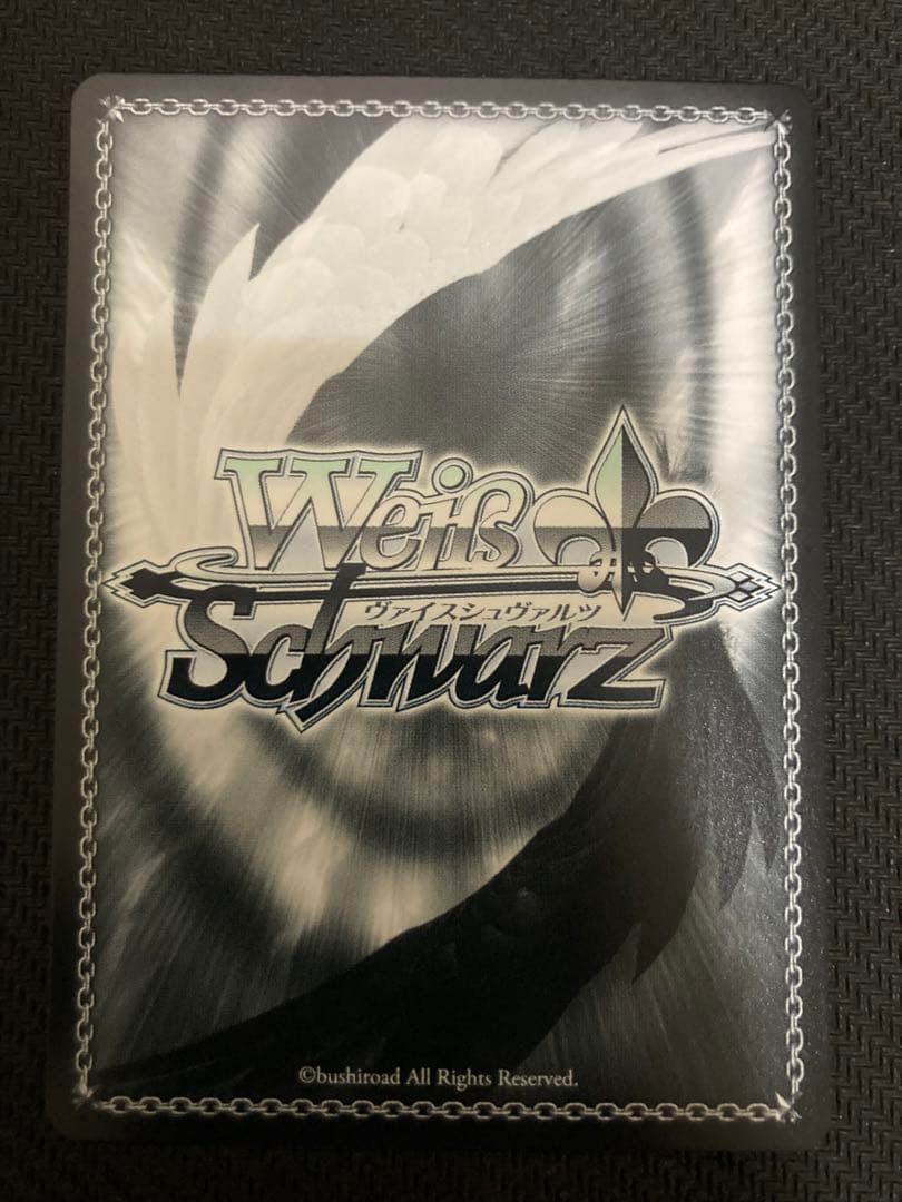 運命に導かれた坂道　SP ヴァイス ヴァイスシュヴァルツ 冴えない彼女の育てかた