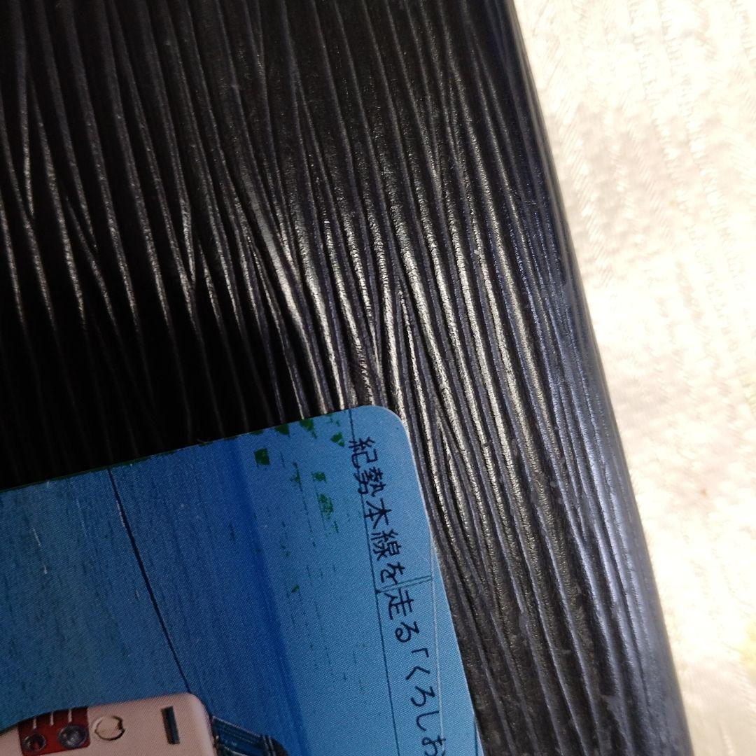 オレンジカード