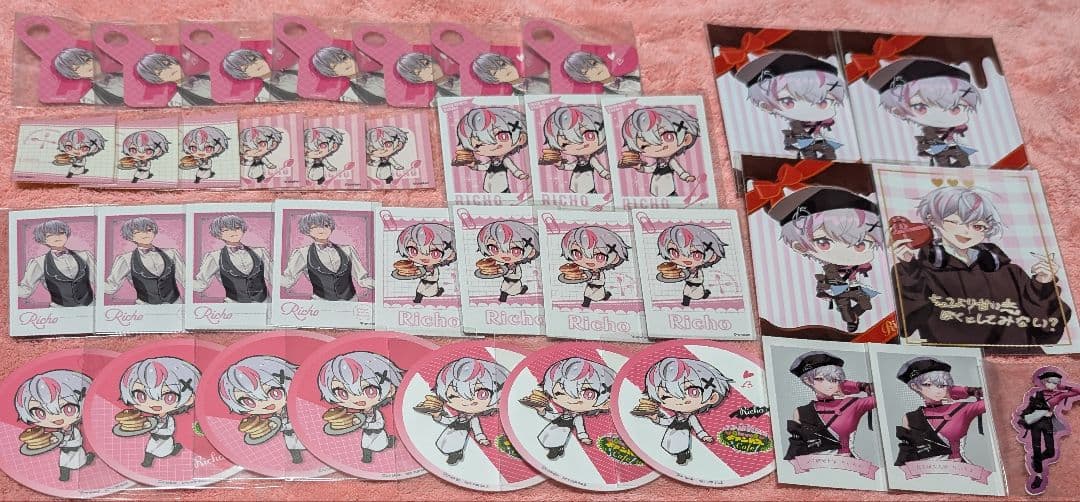 女研 りぃちょくん まとめ売り