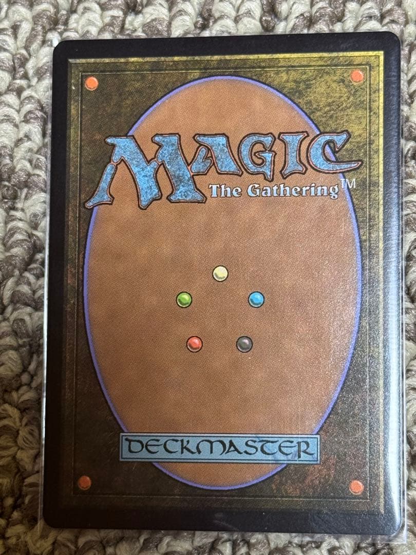 【MTG】アナグマモグラの仔