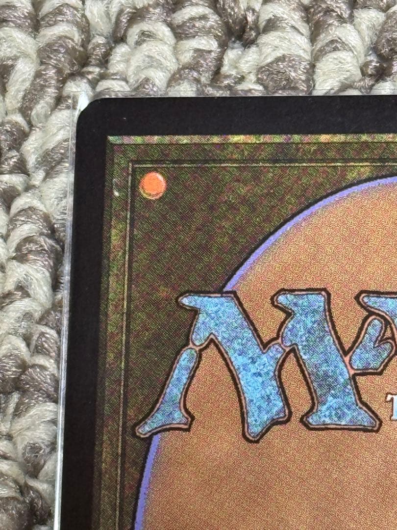 【MTG】アナグマモグラの仔