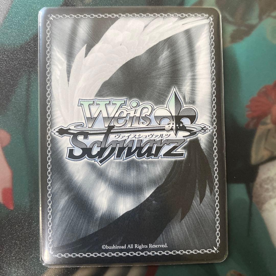 ヴァイスシュヴァルツ バンドリ 丸山彩 サインカード SSP