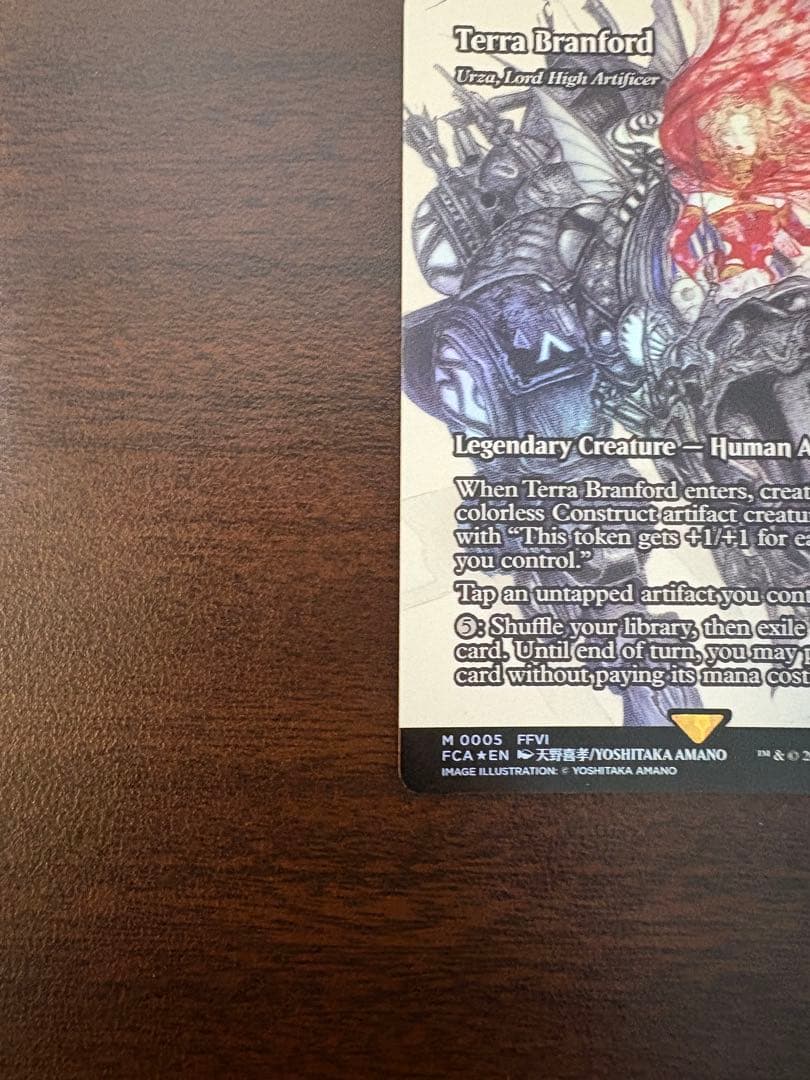 ティナ・ブランフォード/最高工匠卿、ウルザ 英語版 拡張アート foil