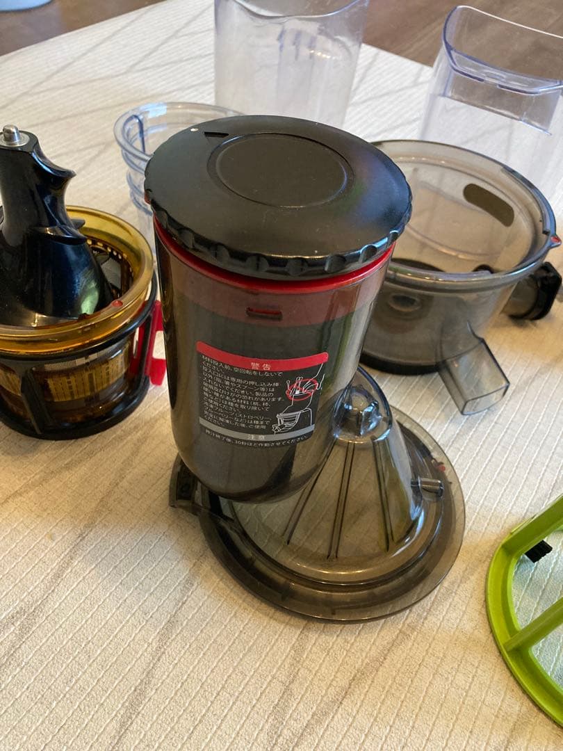 クビンス　ホールスロージューサー　JSG-721　クビンズ