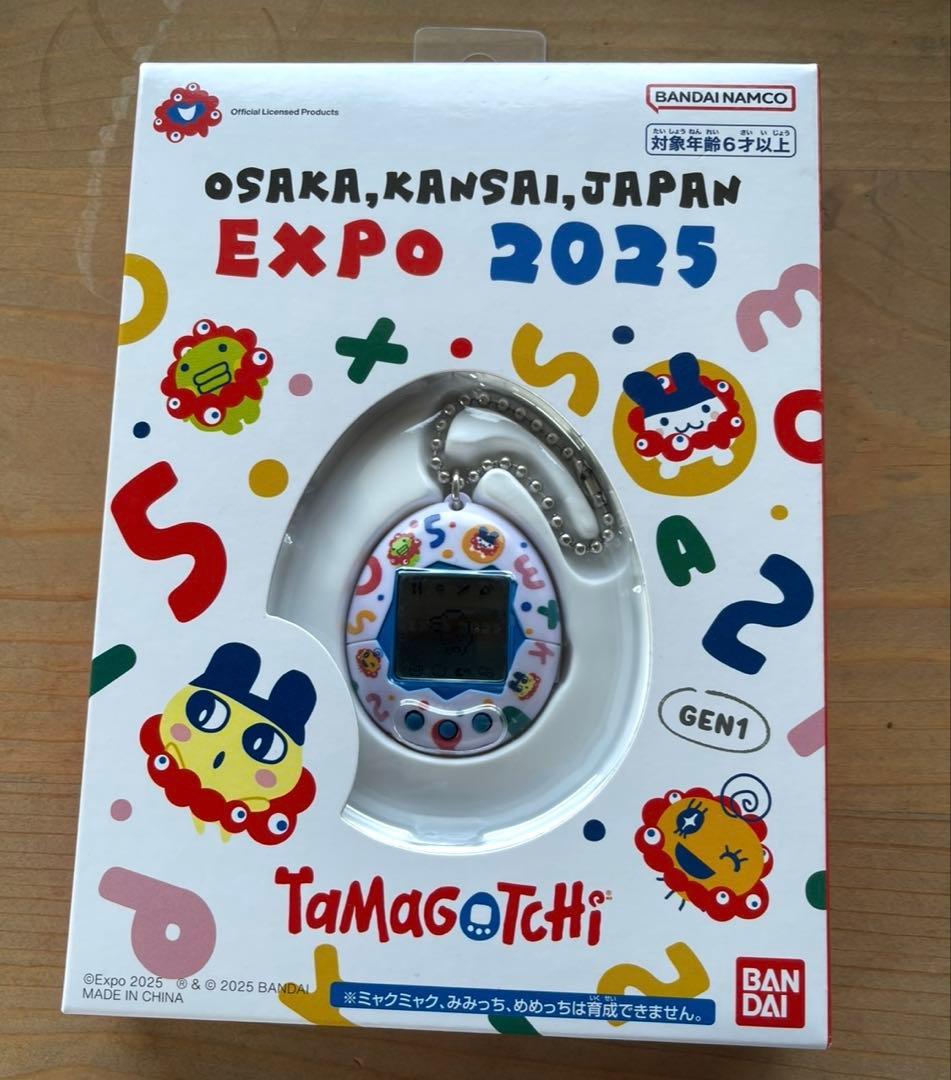 大阪　関西万博　エキスポ　2025 たまごっち