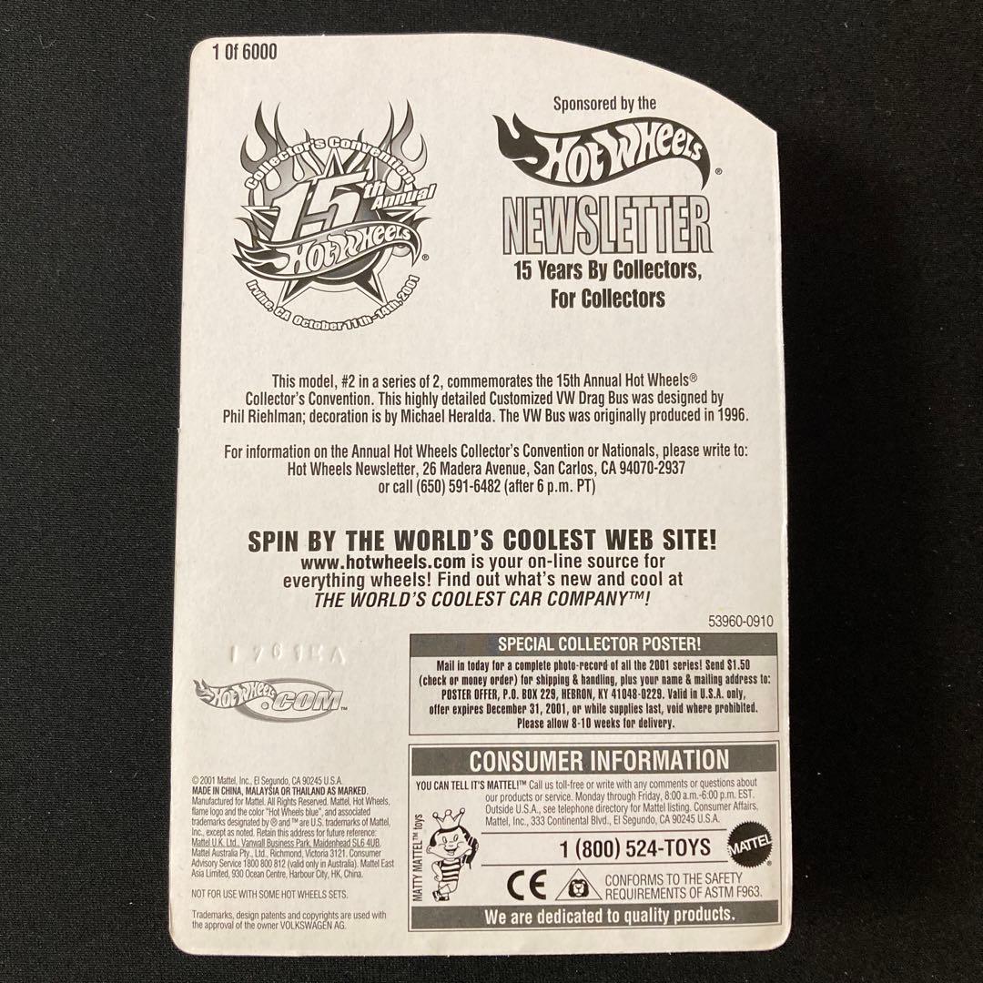 ミニカー Hot Wheels VW Bus