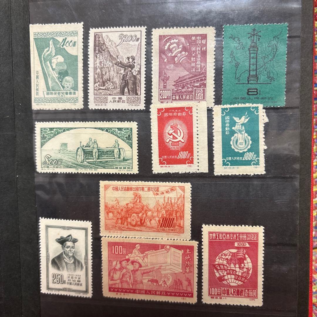 ケ*ジ様 中国切手（1952年〜1978年）