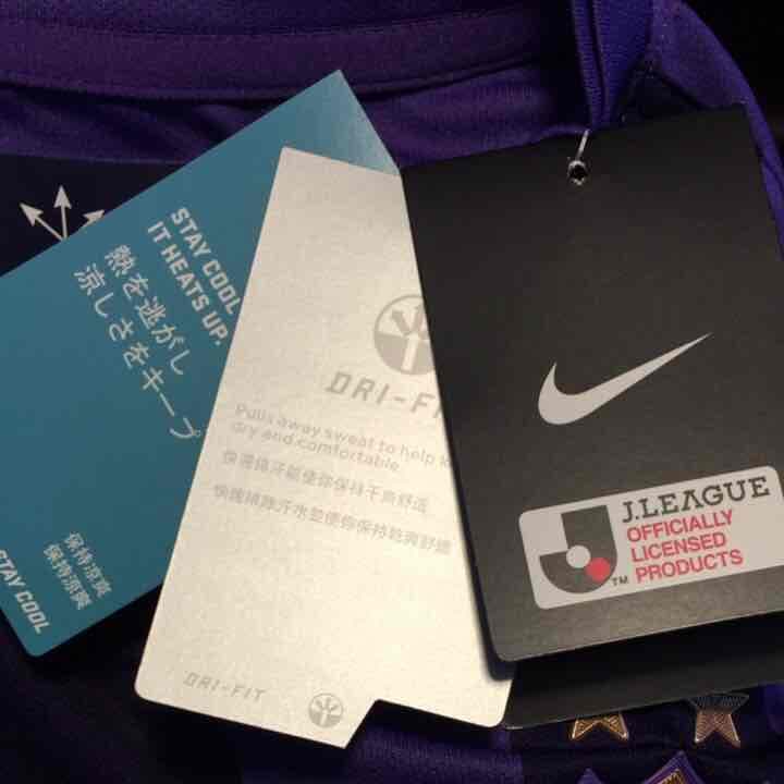 新品☆サンフレッチェ広島 選手サイン入りユニフォーム