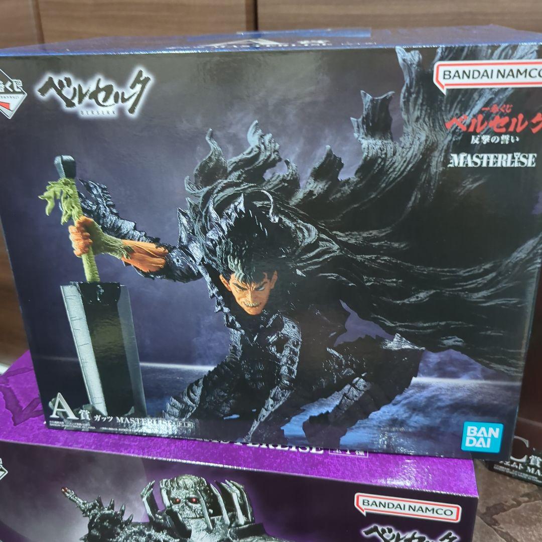 一番くじ ベルセルク フィギュア コンプリートセット A B C D ラストワン