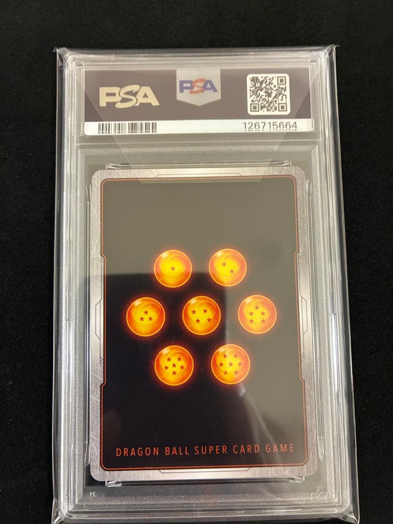 FB04-012 SR★ 孫悟空ミニ DA 　PSA10　最安値