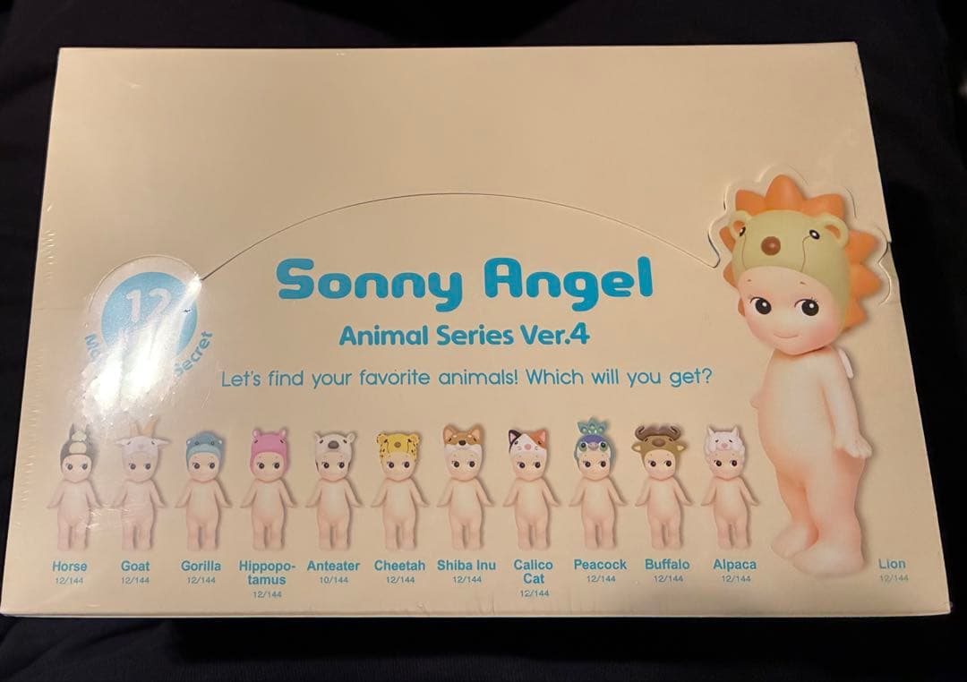 ソニーエンジェル アニマルシリーズ