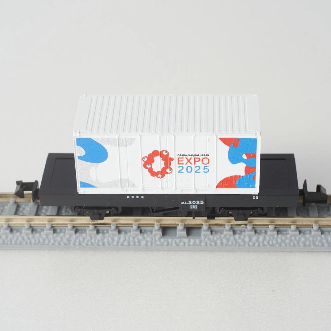 【限定】EXPO TOMIX Nゲージ オリジナルデザイン貨車・コム1形 2個