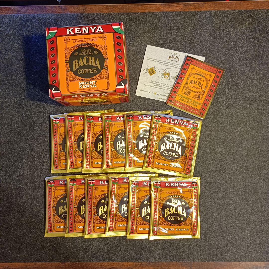 【計24個入り】2箱 Bacha Coffee ケニア ギフトボックス 1910