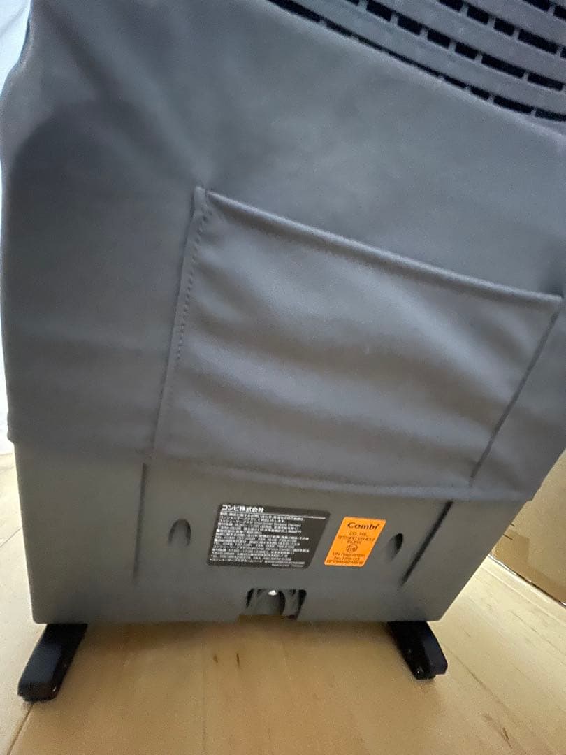 Combi チャイルドシート THE S Air ISOFIX エッグショック