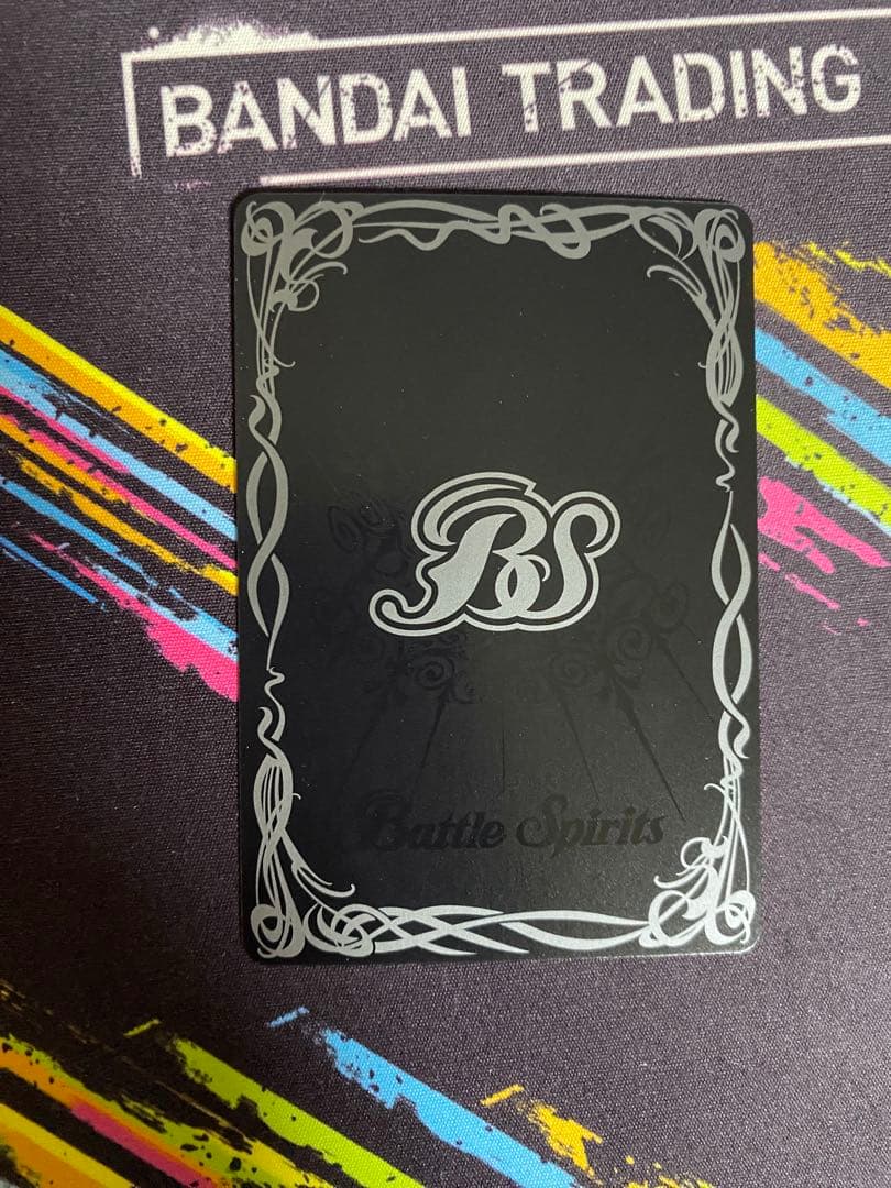 バトスピ　宝瓶神機アクア・エリシオンXV 1枚