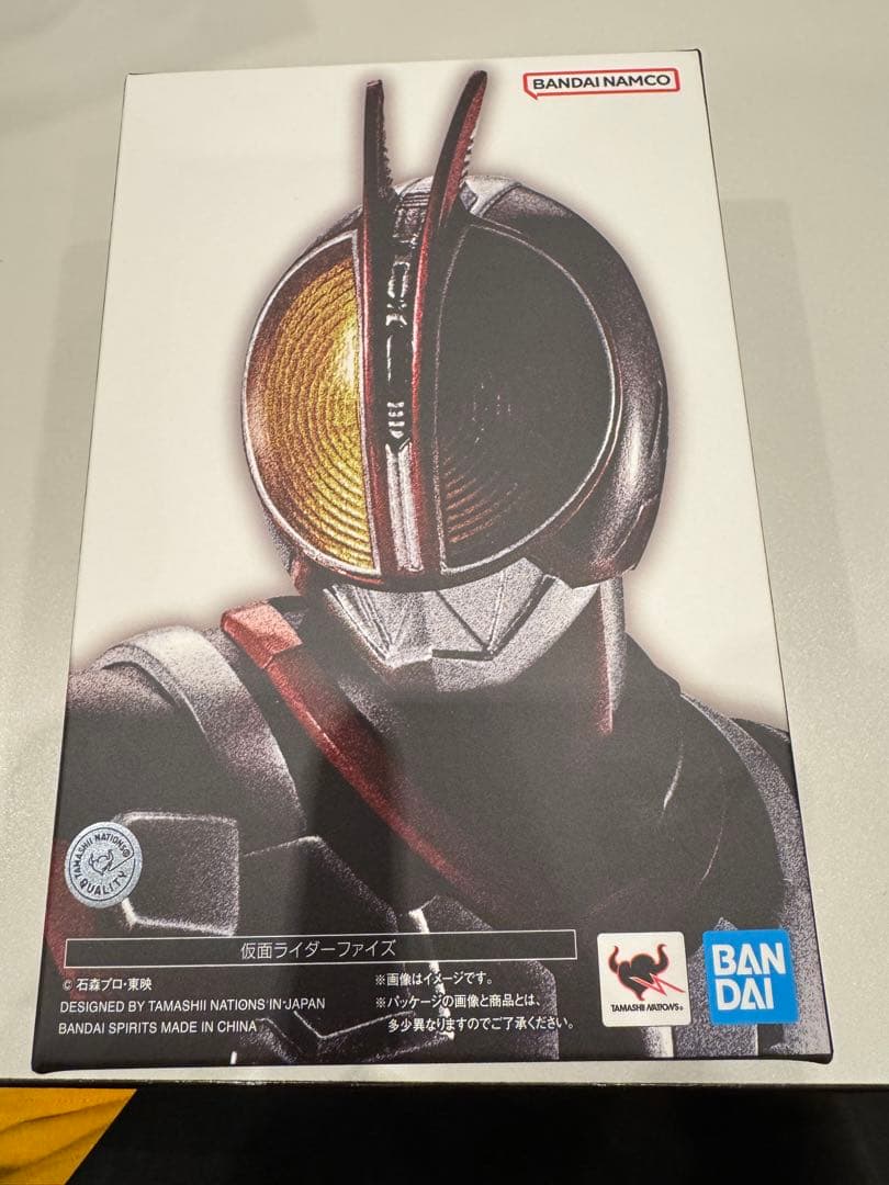 新品未開封 S.H.Figuarts（真骨彫製法） 仮面ライダーファイズ