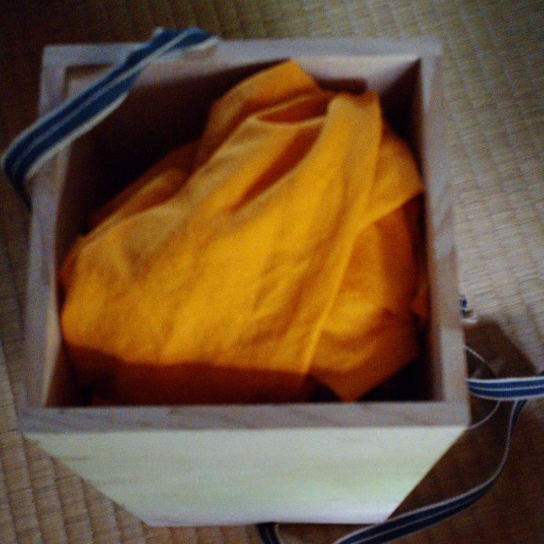 備前焼  『木村陶峰』耳付窯変花入  茶道具