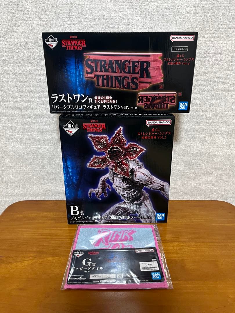 ストレンジャー・シングス 未知の世界 Vol.2 B賞ラストワン賞　その他