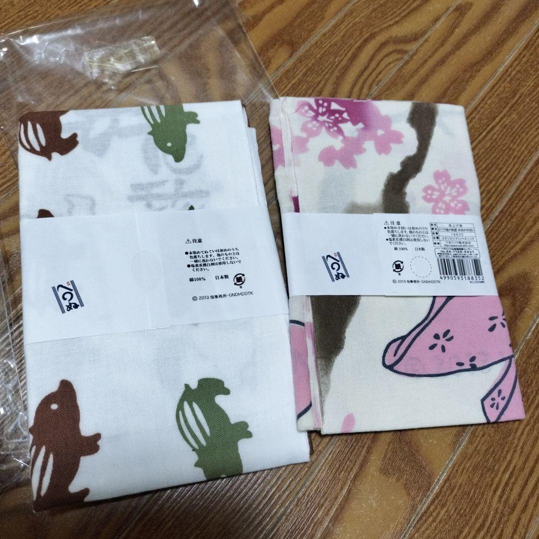 ​かぐや姫の物語 グッズセット（プロローグDVD・限定手ぬぐい 他）ジブリ