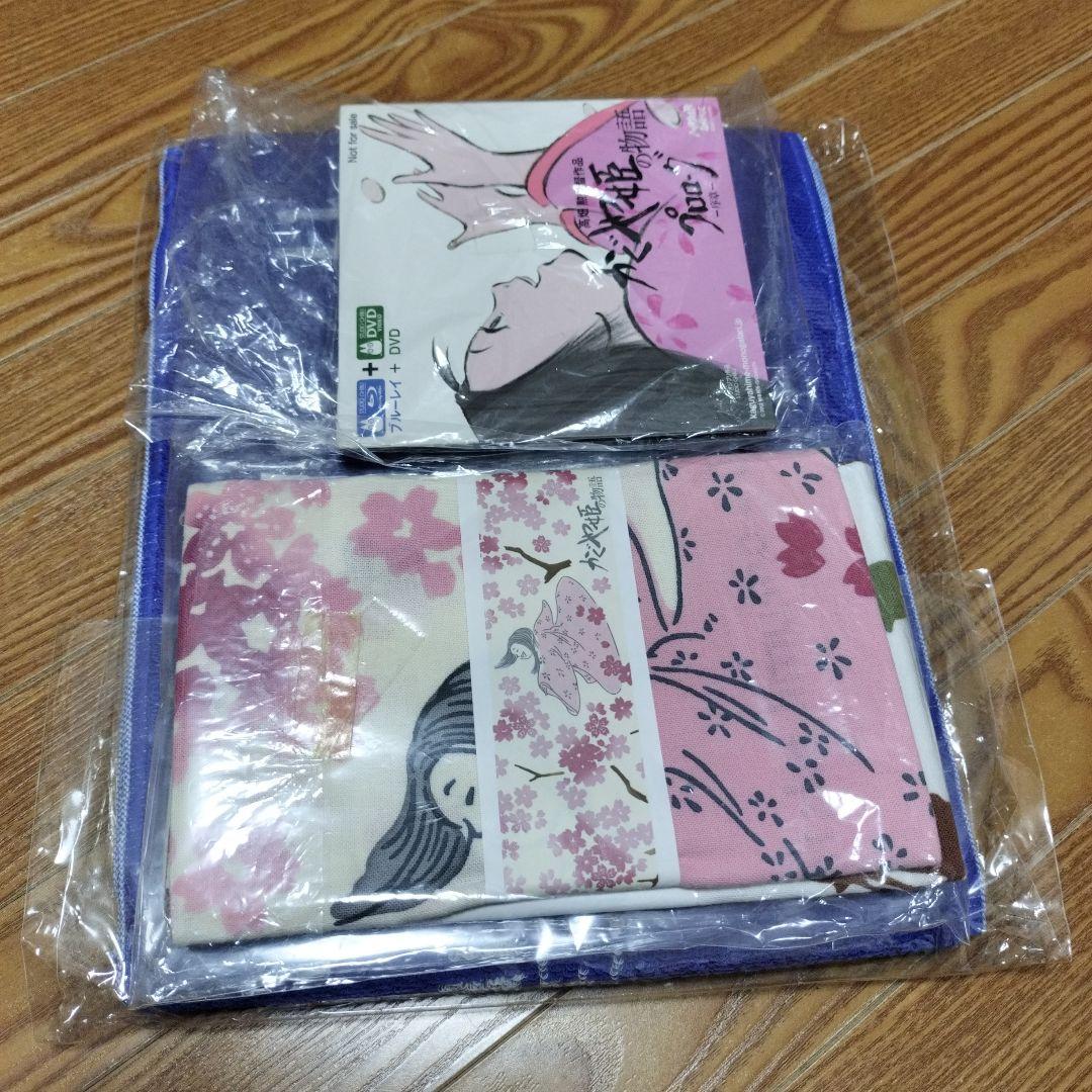 ​かぐや姫の物語 グッズセット（プロローグDVD・限定手ぬぐい 他）ジブリ