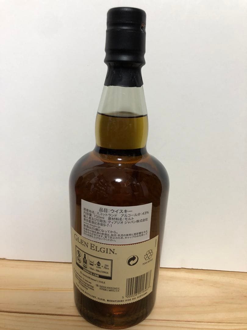 スコッチシングルモルト　グレンエルギン12年
