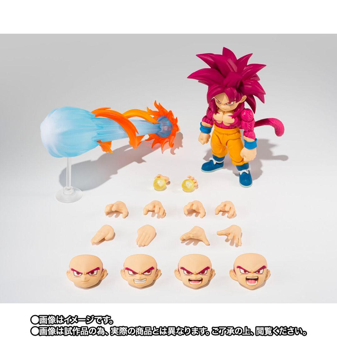 S.H.Figuarts スーパーサイヤ人4孫悟空(ミニ)-DAIMA- 未開封