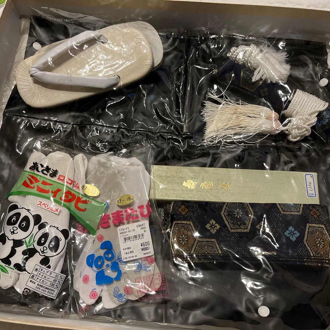 七五三　5歳　着物　袴