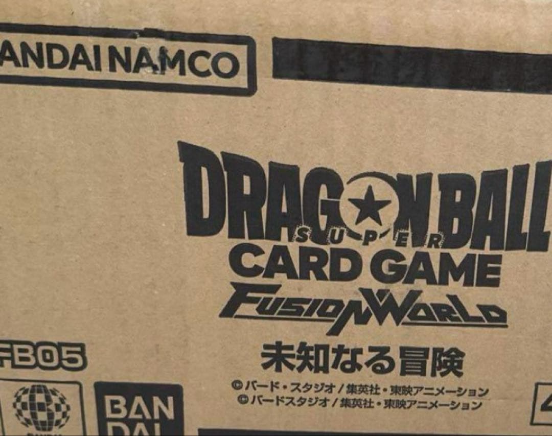 【発売日前発送可能】フュージョンワールド FB-05 未知なる冒険