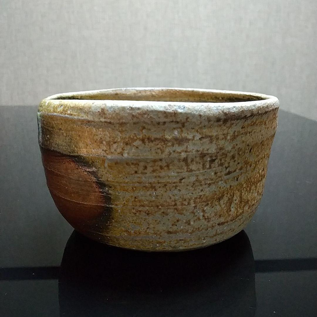 【抹茶茶碗⑦】Bizen ware Matcha tea bowl  送料無料！