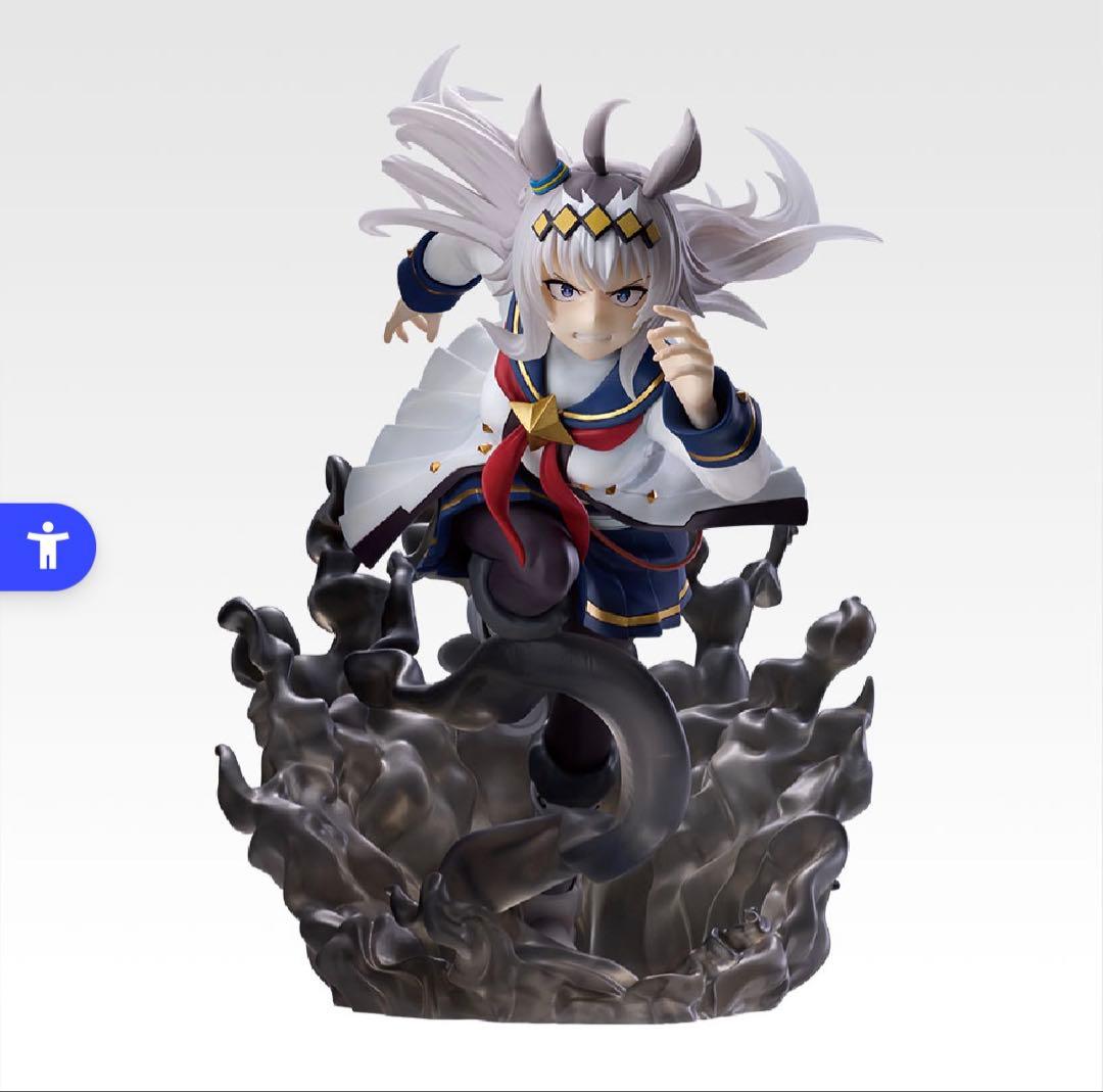 ウマ娘 シンデレラグレイ 1番くじ A＆B賞まとめ売り