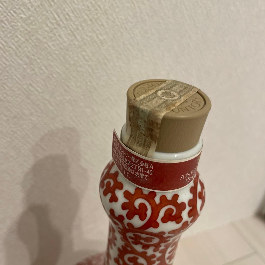 有田焼　赤絵蛸唐草寿文柚子口瓶