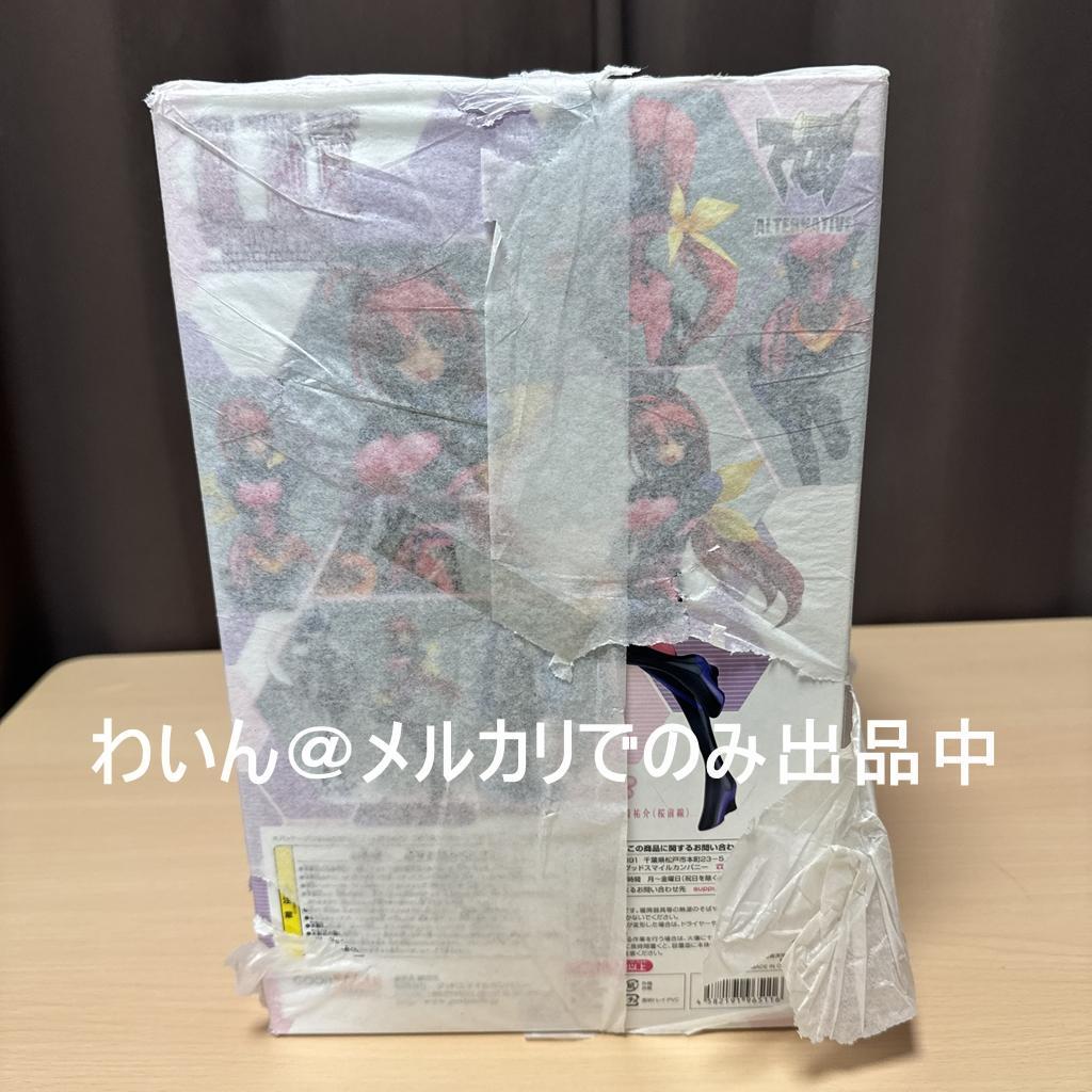 マブラヴ オルタネイティヴ 鑑純夏 完成品フィギュア グッドスマイルカンパニー