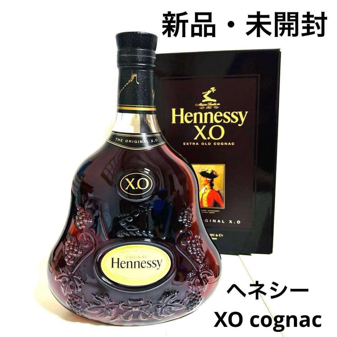 【新品・未開封】HennessyXOクリアボトルコニャック黒700ml箱有り