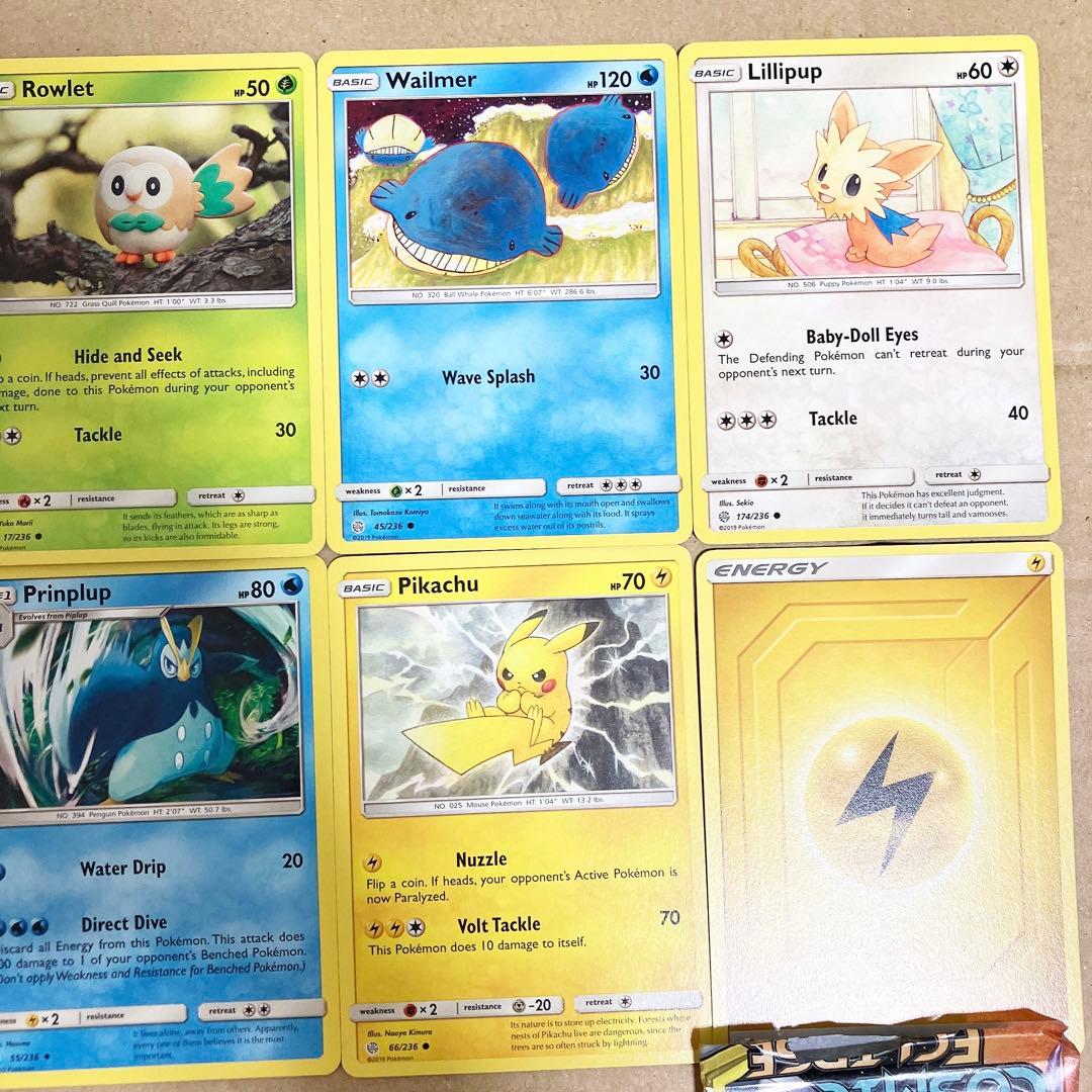 ⭐︎新品「ラスト1点」　ポケモンカード　ポケモン　カード　セット　⑦