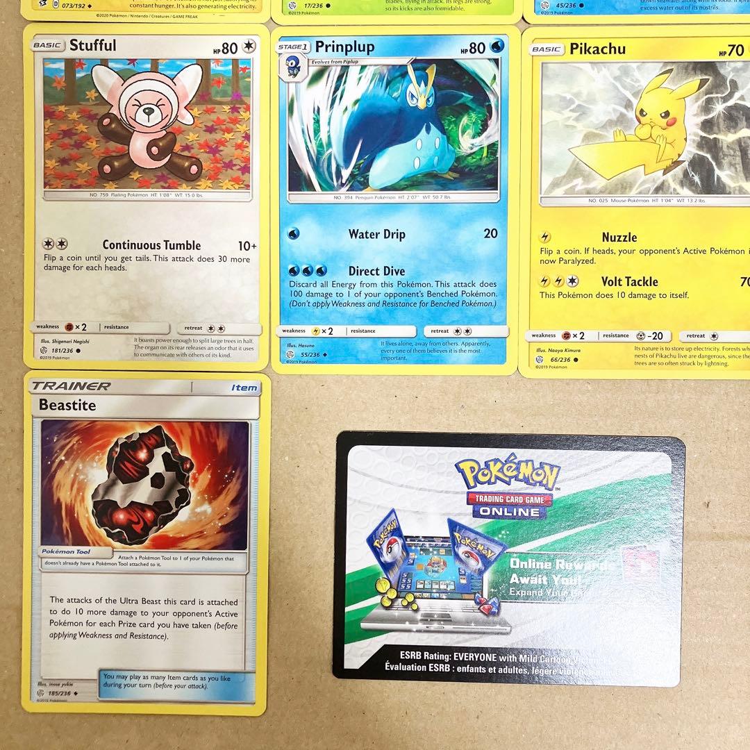 ⭐︎新品「ラスト1点」　ポケモンカード　ポケモン　カード　セット　⑦