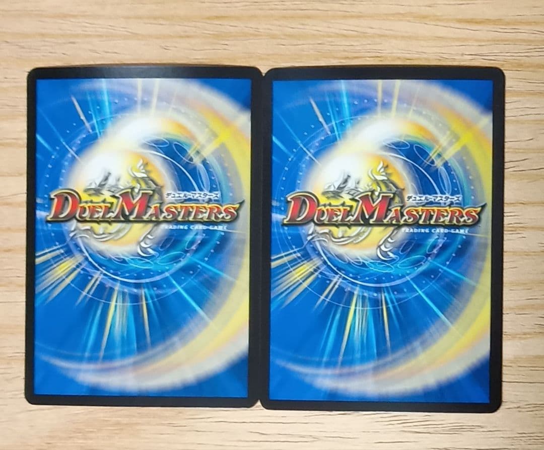 き*そ様 デアリバイク　デッキパーツ　まとめ売り　ppp　アーテルゴルギーニ