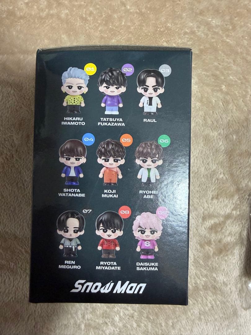 Man 目黒蓮　ちびぬい　ソフビ