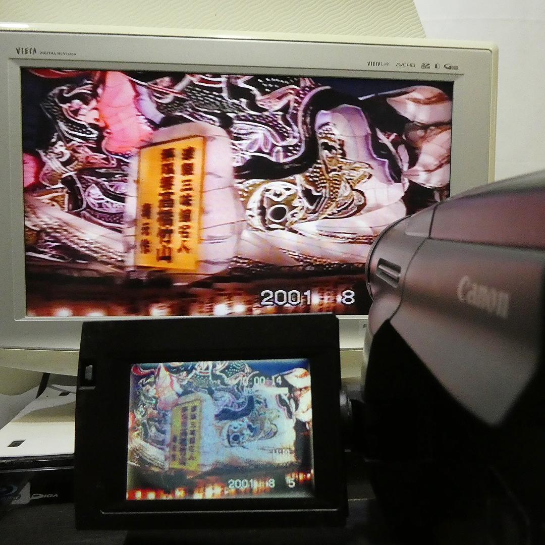 動動作良好キャノンMB-V32 VideoHi8 8ミリビデオカメラ DVD化に