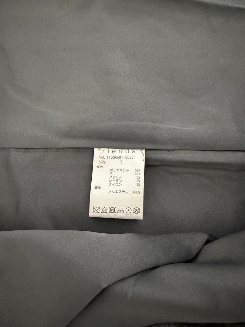 【美品】 rienda ピークドラペルウールMIXチェスターコート S