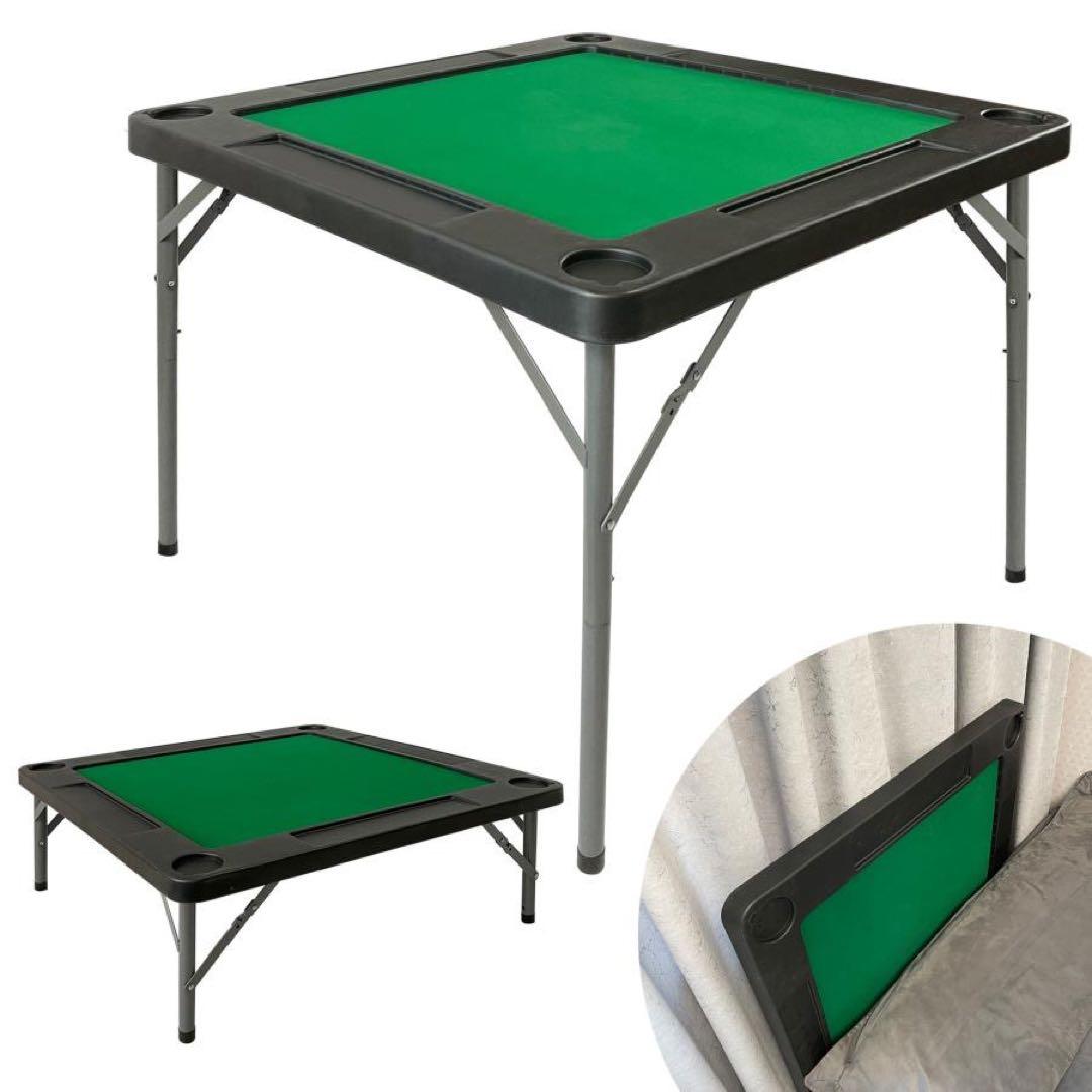 【新品】麻雀卓 折りたたみ 雀卓R2090麻雀テーブル 麻雀台 座卓