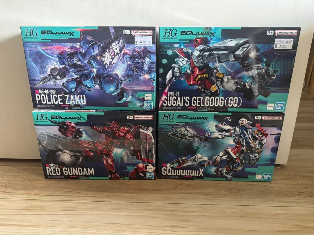 GQuuuuuuX ジークアクス ガンプラ HG 4個セット