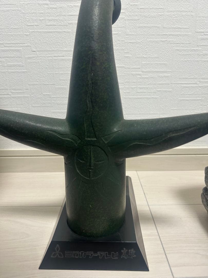 レア　岡本太郎　太陽の塔　置物　三菱カラー　大阪万博