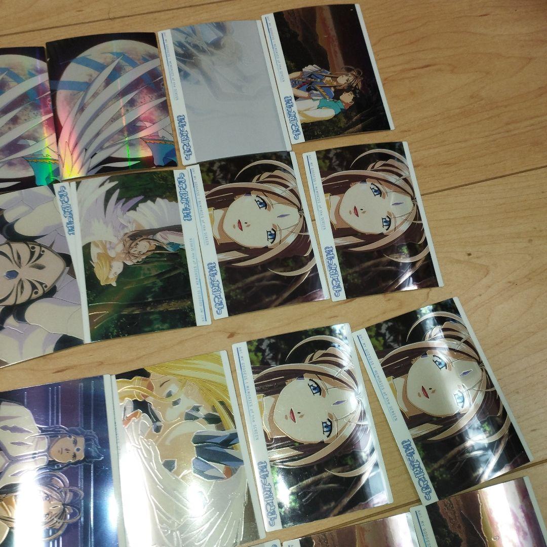 当時物　ああっ女神さまっ　カード　69枚セット　まとめ売り　大量 2000年