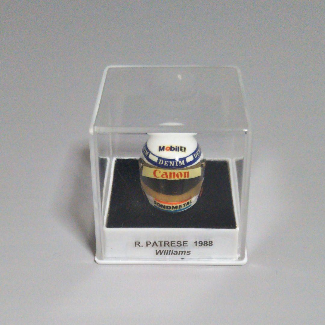 JFC F1 ヘルメット リカルド・パトレーゼ 1988 1/12