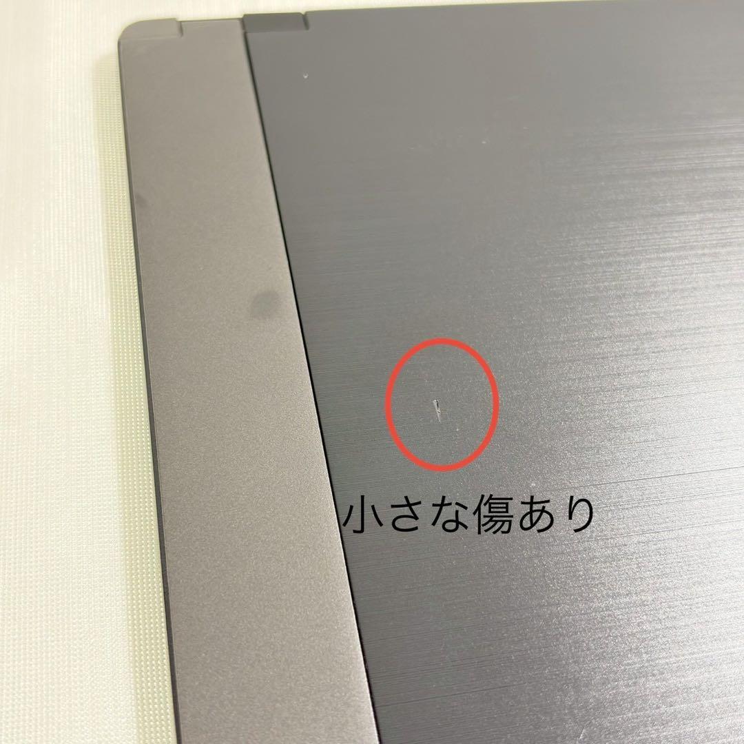 【展示品】IO DATA LCD-CF131XDB-M モバイルディスプレイ