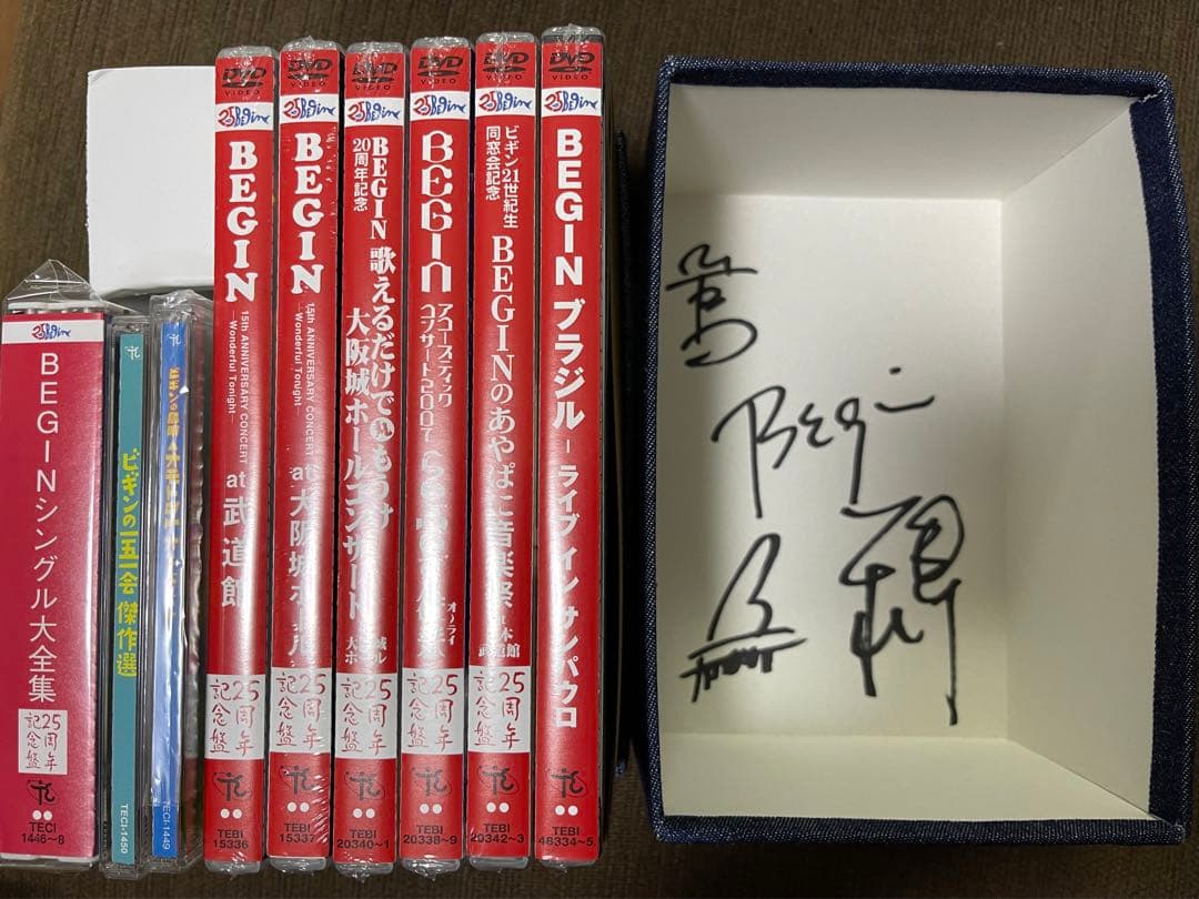 BEGIN 25周年記念ボックス 直筆サイン入り ビギン CD DVD 沖縄